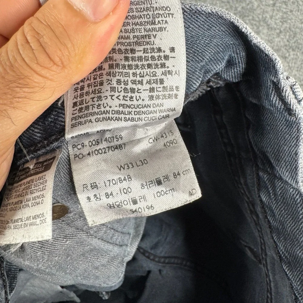 Levi's 501 Jeans Mens Size 33x30 Black Distressed Ripped Knee Straight Leg Denim